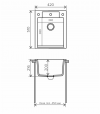 Кухонная мойка Argo-420 